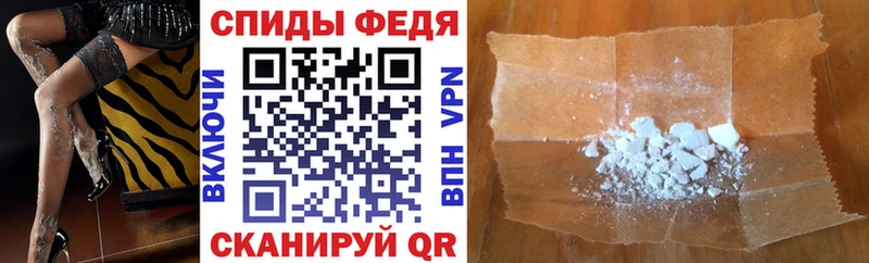 это официальный сайт  Очёр  АМФ 98% 