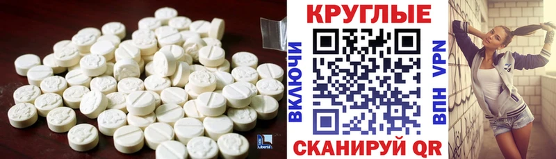 ЭКСТАЗИ бентли  магазин продажи наркотиков  Очёр 