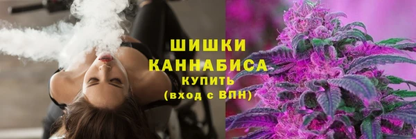 ALPHA-PVP Володарск