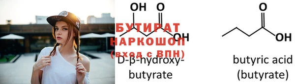 дживик Вязники