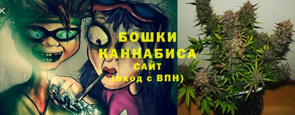 ALPHA-PVP Володарск