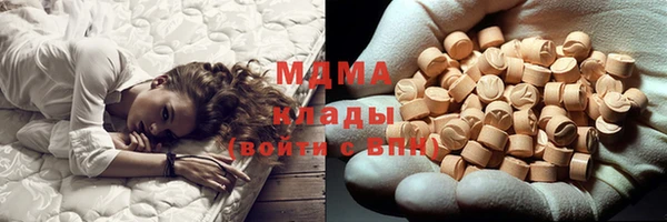 амфетамин Волосово