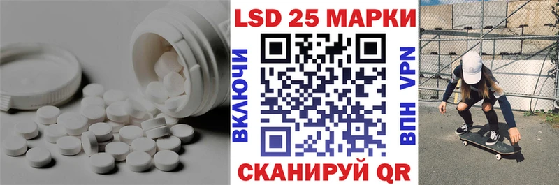 Лсд 25 экстази кислота  гидра   Очёр  где можно купить наркотик 