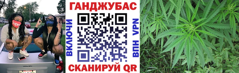 МАРИХУАНА Ganja  сколько стоит  Очёр 